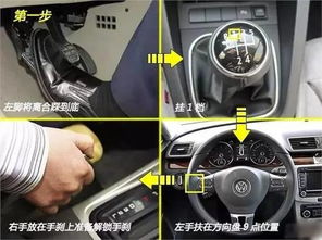 汽车坡道最大是多少 汽车坡道最大是多少